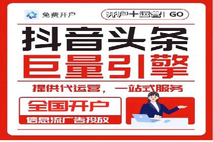 百度推广案例：从零到一的SEO优化之路