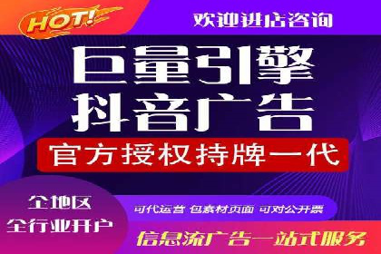 成功案例：SEM运营托管助力企业快速扩张
